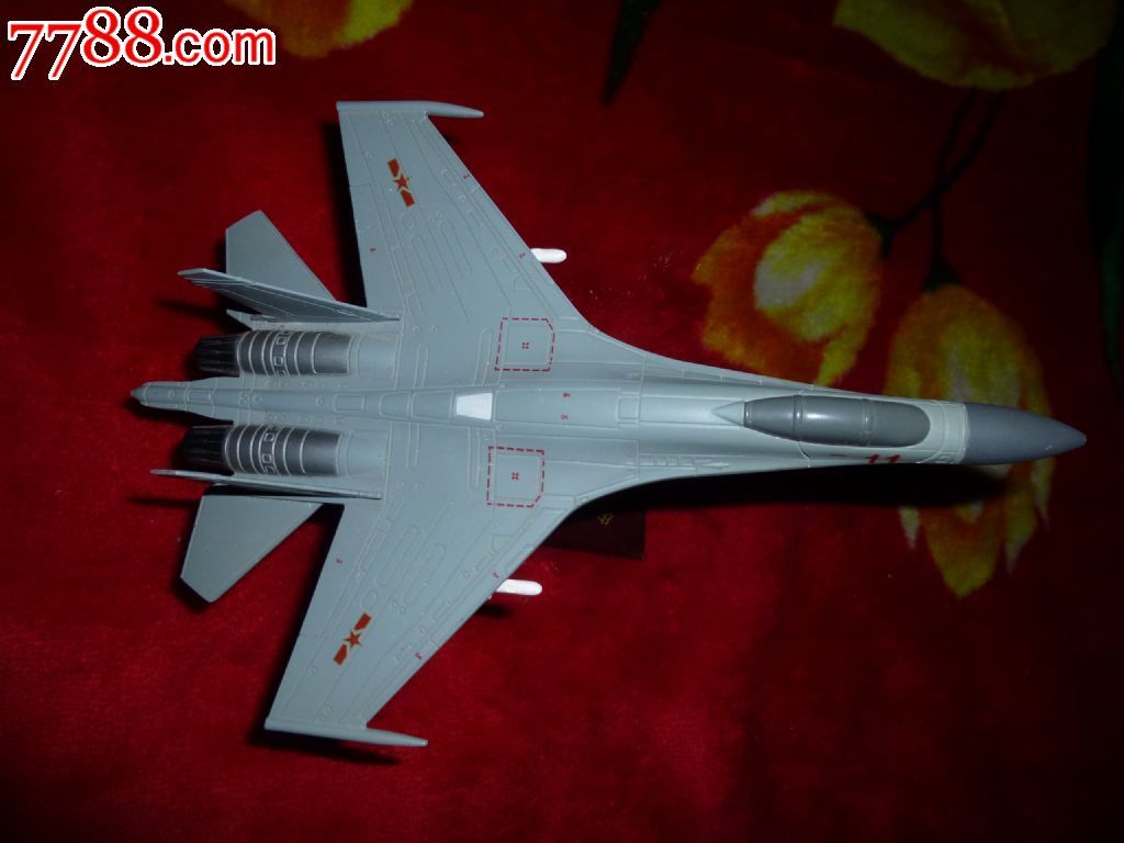 歼击机11---庆祝建国60周年-价格:220元-se23489357-飞机\/航天模型-零售-中国收藏热线