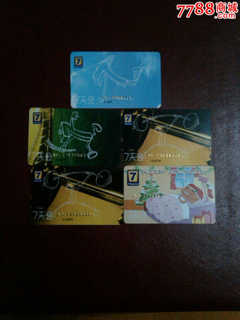 七天连锁酒店五枚4种-价格:6元-se23492912-门