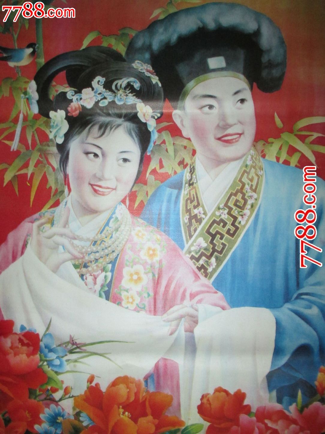 白娘子和许仙(杨作文作品),年画\/宣传画,绘画稿