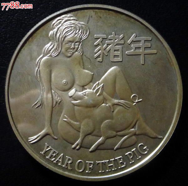 130-香港一安士生肖猪年纪念币-价格:1000元-