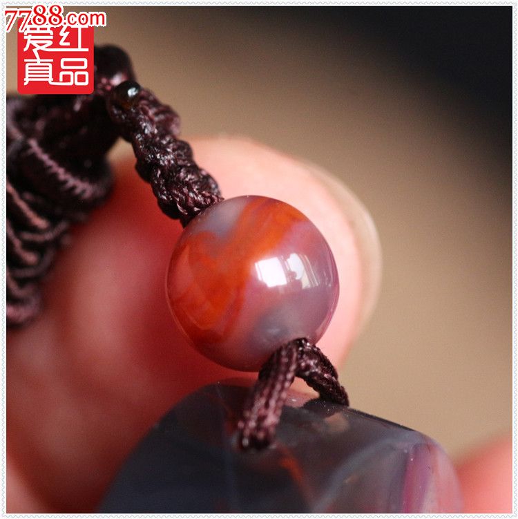 战国红吊坠\纯天然北票战国红缟玛瑙精品收藏级吊胆吊坠p4-2_价格2900