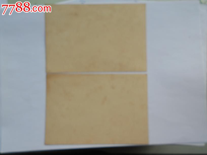 香烟大片武松打虎一套10张,烟标\/烟盒,卡标,民