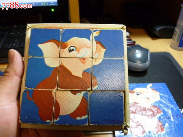 60年代—国产老玩具—小动物六面画!拼图积木wb175型!