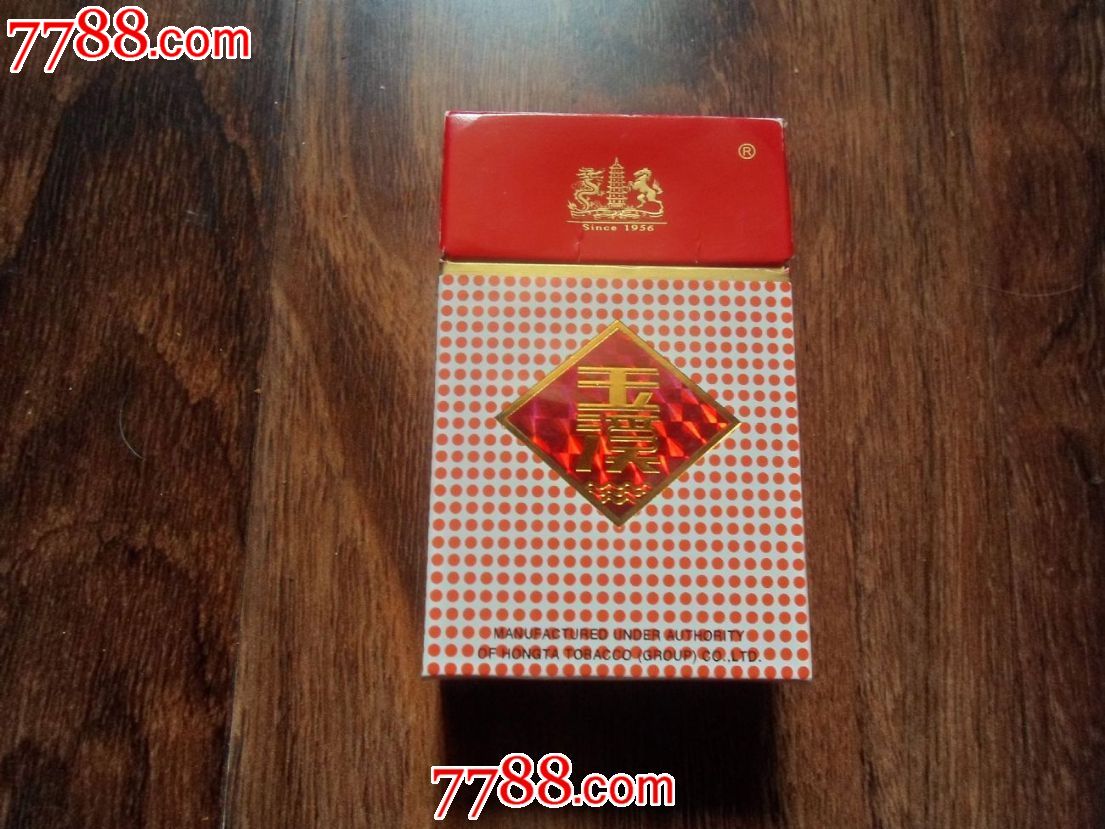 玉溪--36,烟标\/烟盒,卡标,年代不详,正常流通标,单标,嘴标84S,直式,其他题材,云南,20支,立体\/3D标,纸质,se23568295,零售,七七八八烟标收藏