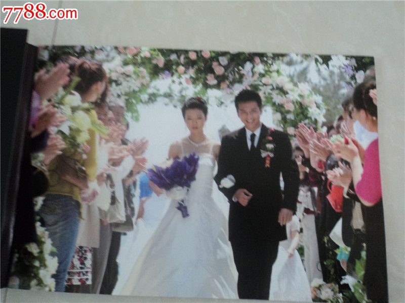 钻石王老五的艰难爱情电视剧宣传画册-价格:1