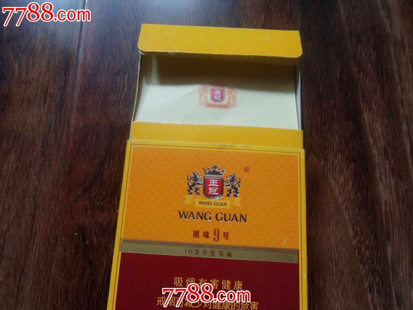 王冠雪茄--2-价格:3元-se23580512-烟标\/烟盒-零售-中国收藏热线