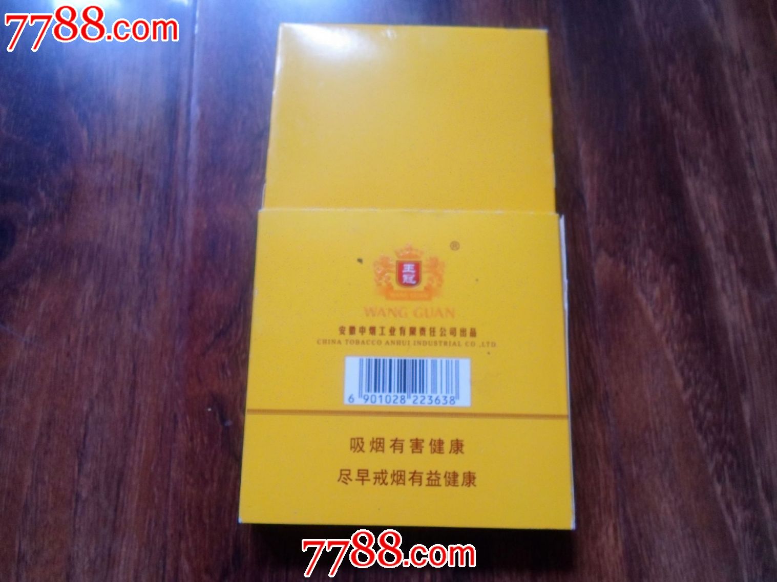 王冠雪茄--2-价格:3元-se23580512-烟标\/烟盒-零售-中国收藏热线