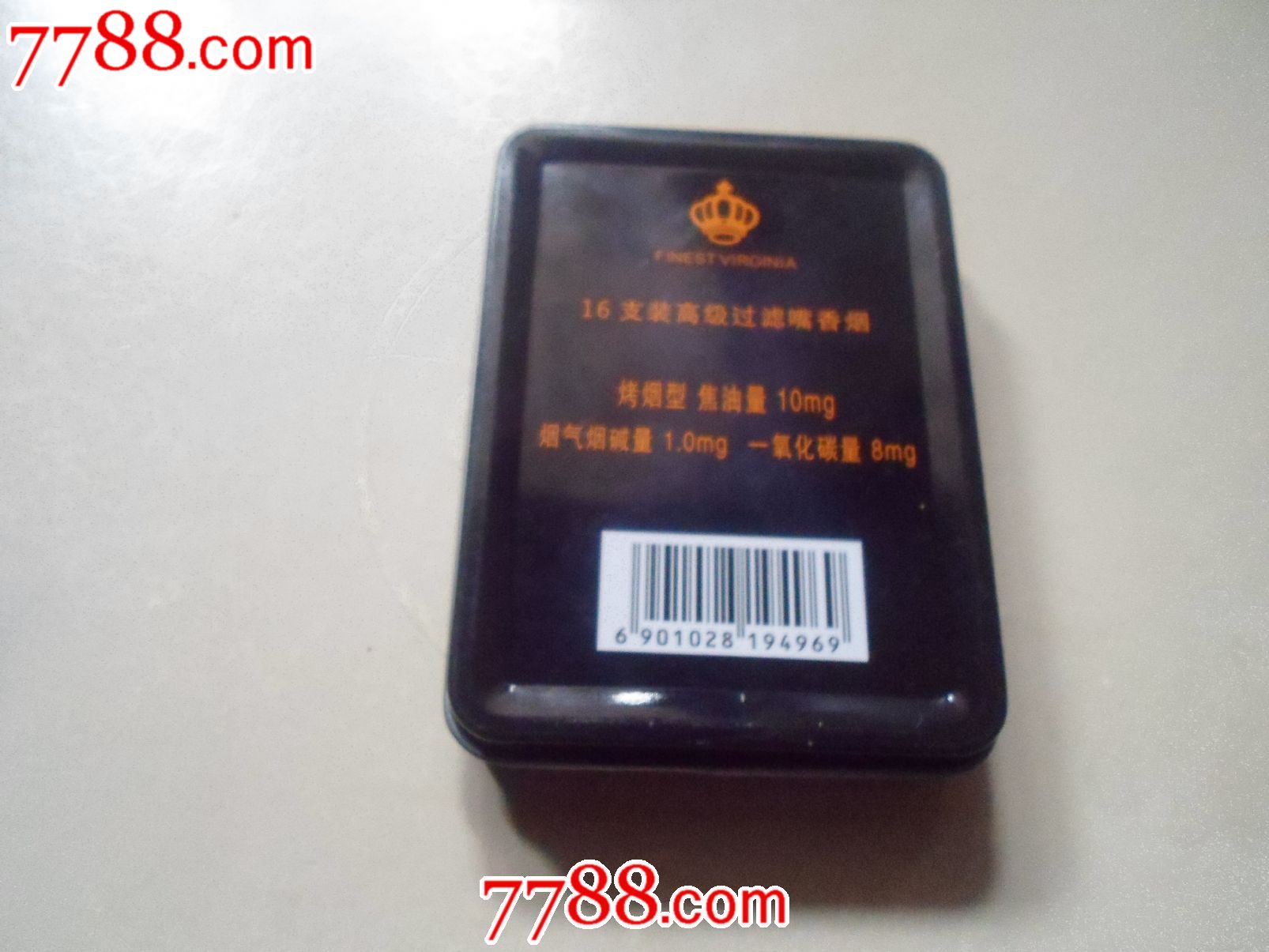 芙蓉王--22(十六支铁盒)-价格:4元-se23582041