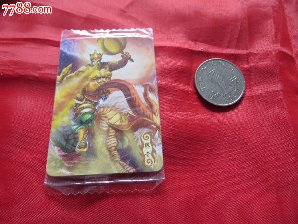 魔法士封神榜卡-价格:1元-se23585028-食品卡