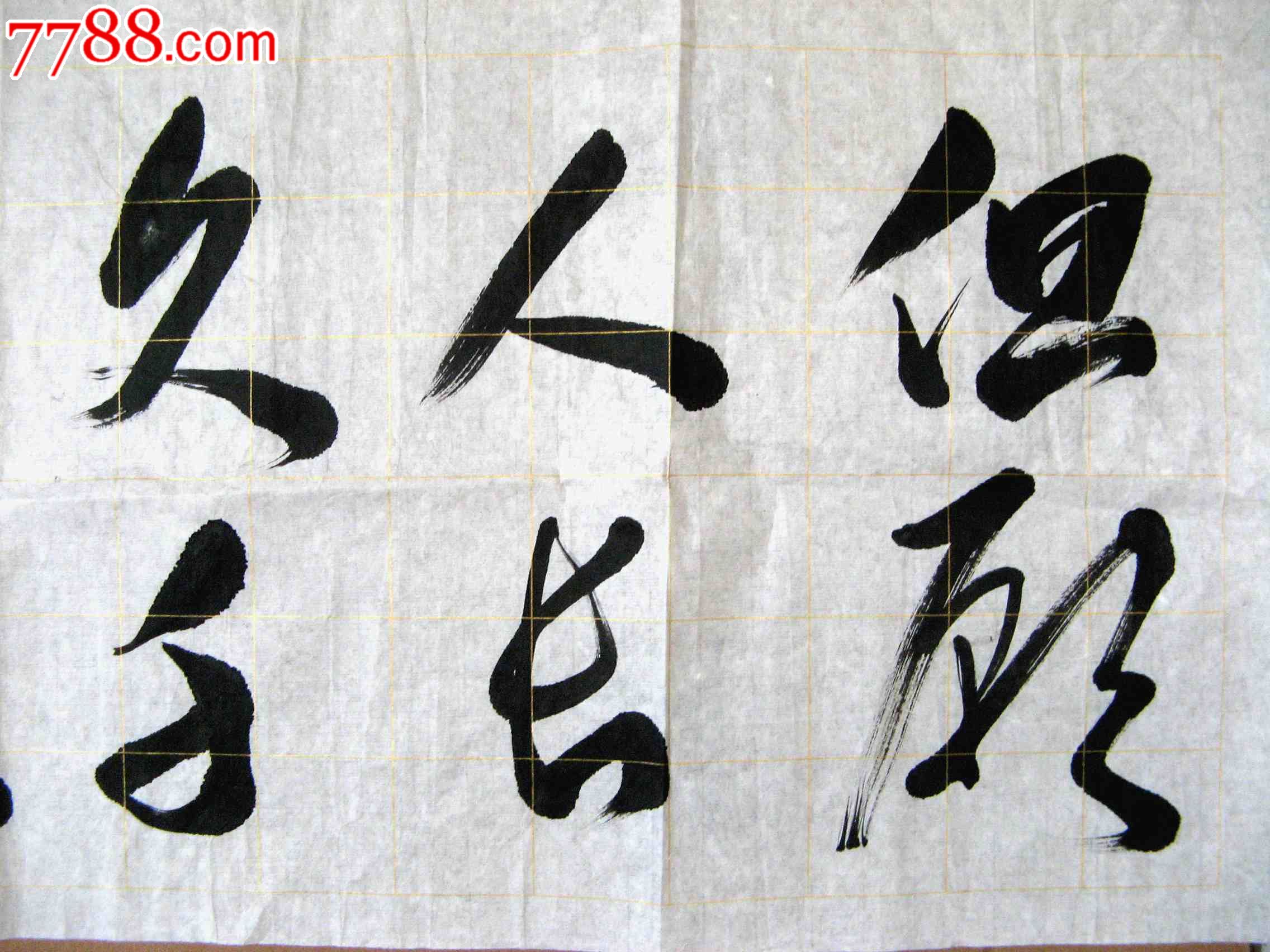 儿行千里母担忧的原唱曲谱