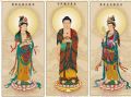 慈云禅林正品手绘水陆画西方三圣画像全三幅80x200厘米(se23606213)