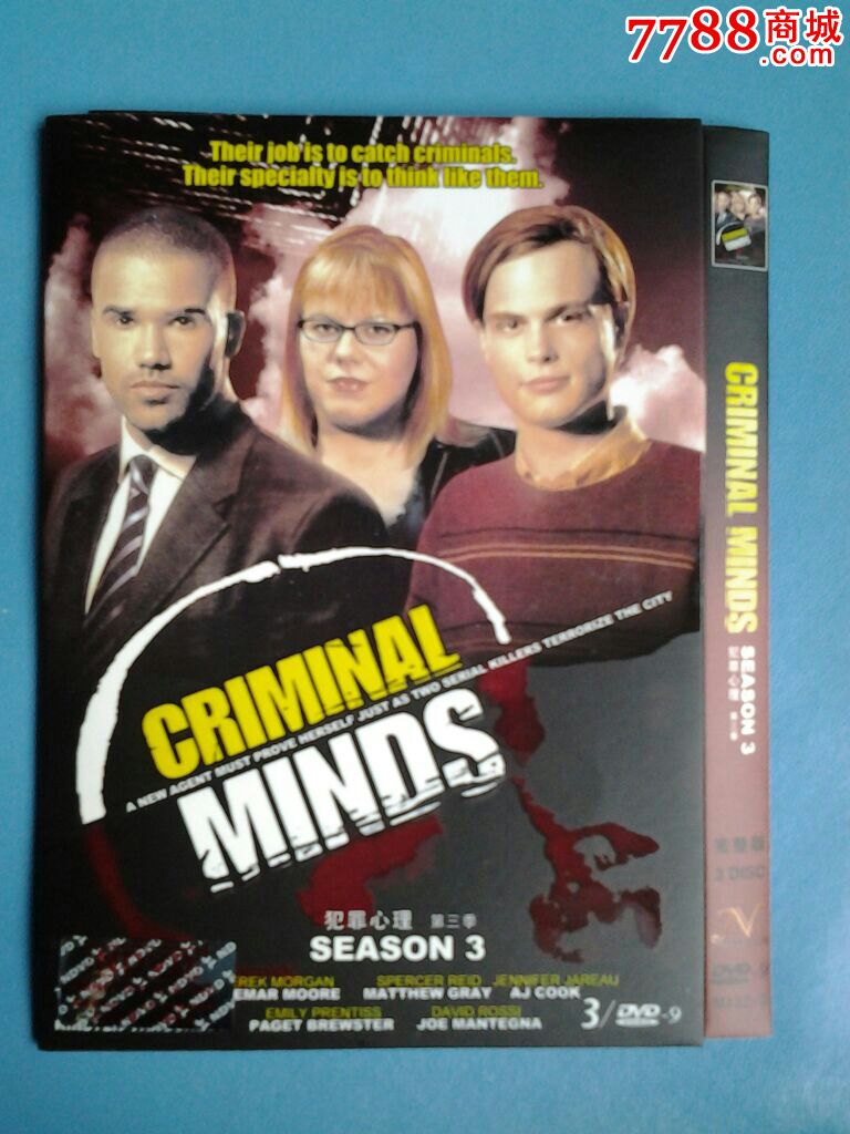 犯罪心理第三季-价格:10元-se23615886-VCD