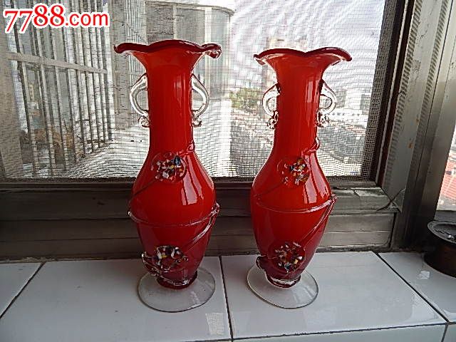 五几年琉璃花瓶一对,玻璃器皿,玻璃瓶,五十年代