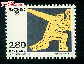 丹麦难民救济行动委员会新票1全_欧洲邮票_勇