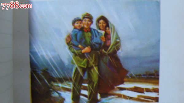 山花---雷锋日记(精美绘画雷锋插图)_笔记本\/日