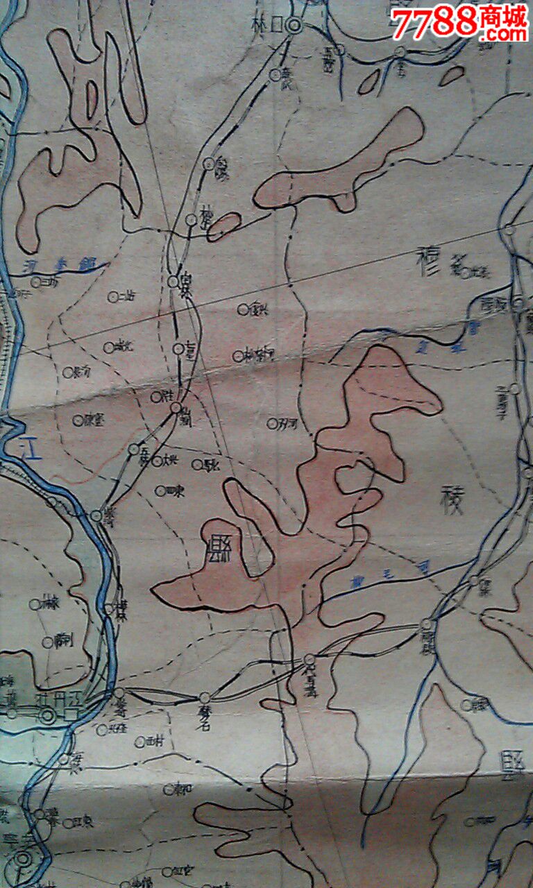 1949年前绘的独一无二的全开"彩色手绘松江省行政区划图片