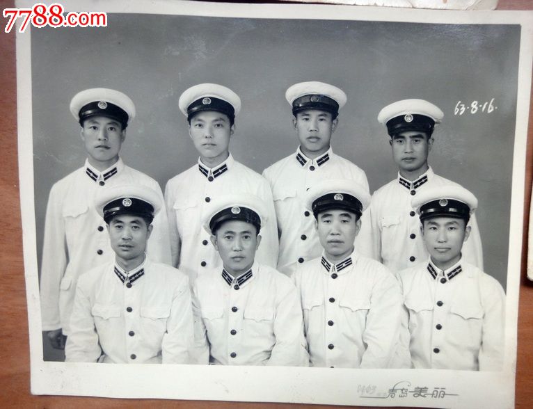 早期海军老照片一组-价格:800元-se23668826