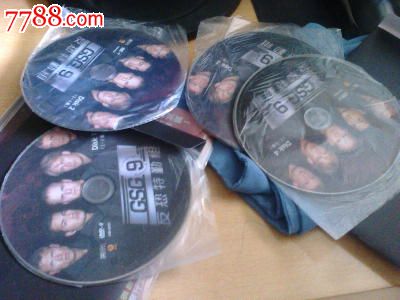 GSG9反恐特勤组(4D9)-价格:15元-se2366895