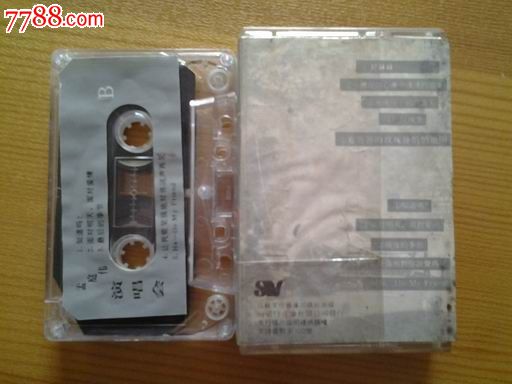 孟庭苇--<em>你究竟有几个好妹妹演唱会</em>(江苏文化音