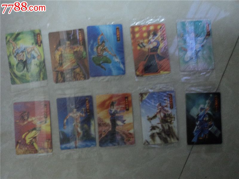 营养卫士水浒传人物小传57枚不同,食品卡,历史