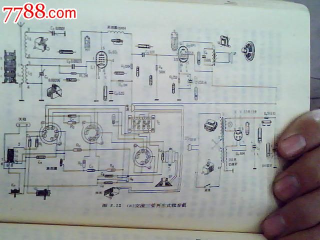【怎样看无线电电路图】电子管收音机电路和晶体管电路