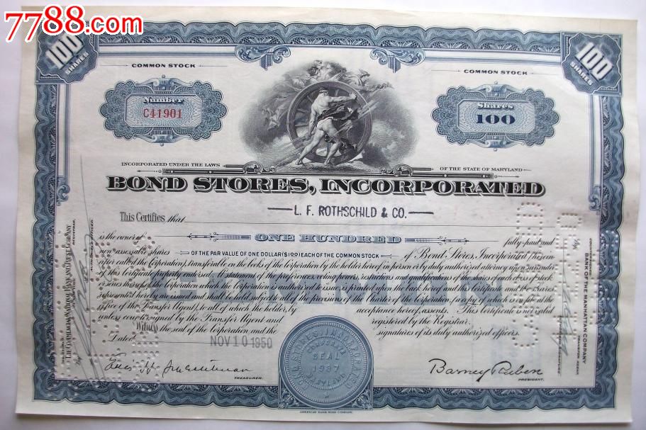 图标志1937年官印C41901_1950年美国债券专