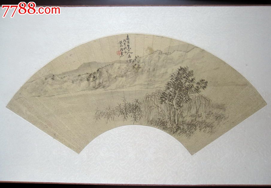 清代名家---陶焘山水扇面_价格5200元_第1张_中国收藏热线