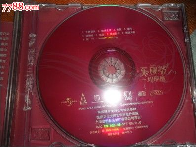张国荣.一切随风_音乐CD_雪城音像