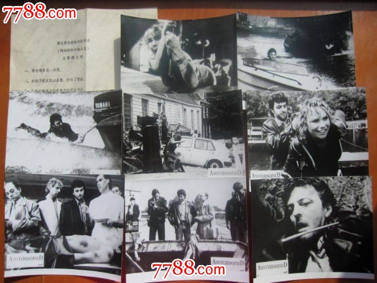 (外国片)阿姆斯特丹的水鬼---荷兰,老照片-->电影戏曲\/歌舞剧照,老照片,电影剧照,年代不祥,黑白,6.1-10寸,无齿边,无标志,成套,无底片,se23707972,零售,七七八八老照片收藏