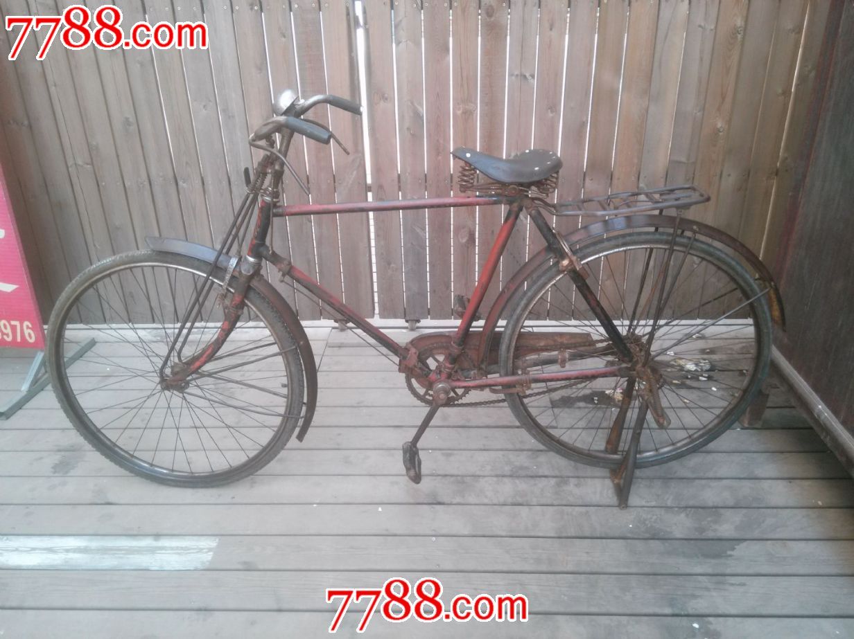 民国河北定县(今定州)汉奸自行车二战时期日本富士牌老古董老自行车