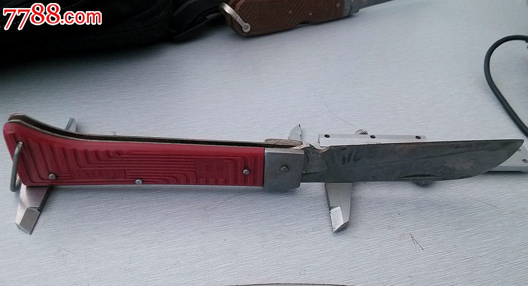 上海双利电工刀-价格:28元-se23711477-其他水