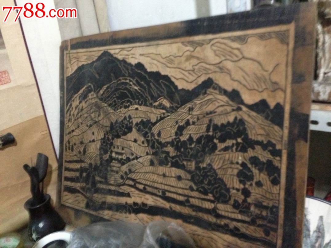 木版画_价格1800元_第3张_中国收藏热线