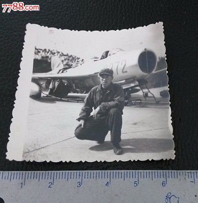 海航歼击机战斗机飞行员老照片,歼6战斗机,老