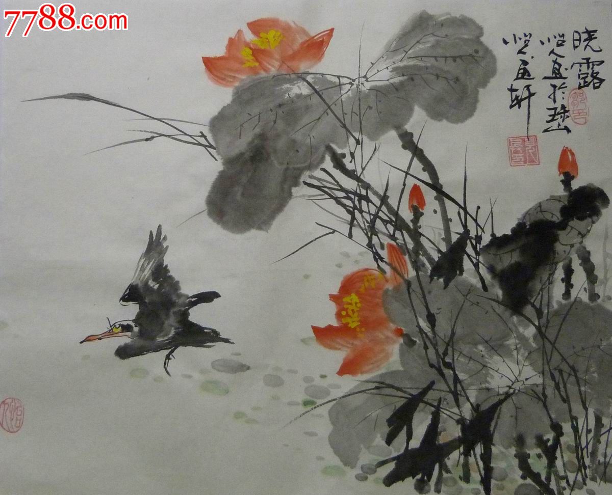 中国画写意荷花花鸟画《晓露》_花鸟国画原作【怡人陶瓷艺术工作室】
