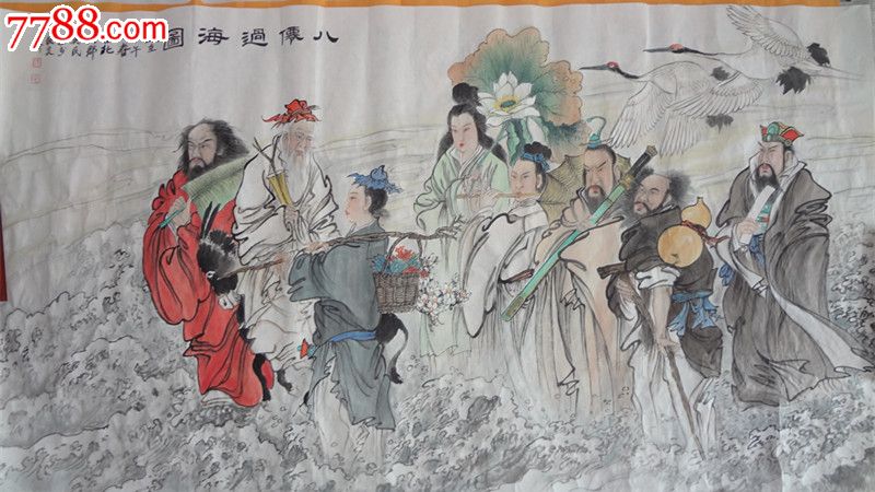 王英民吉祥八仙图,人物国画原作,历史故事画原画,工笔淡彩画法,21世纪