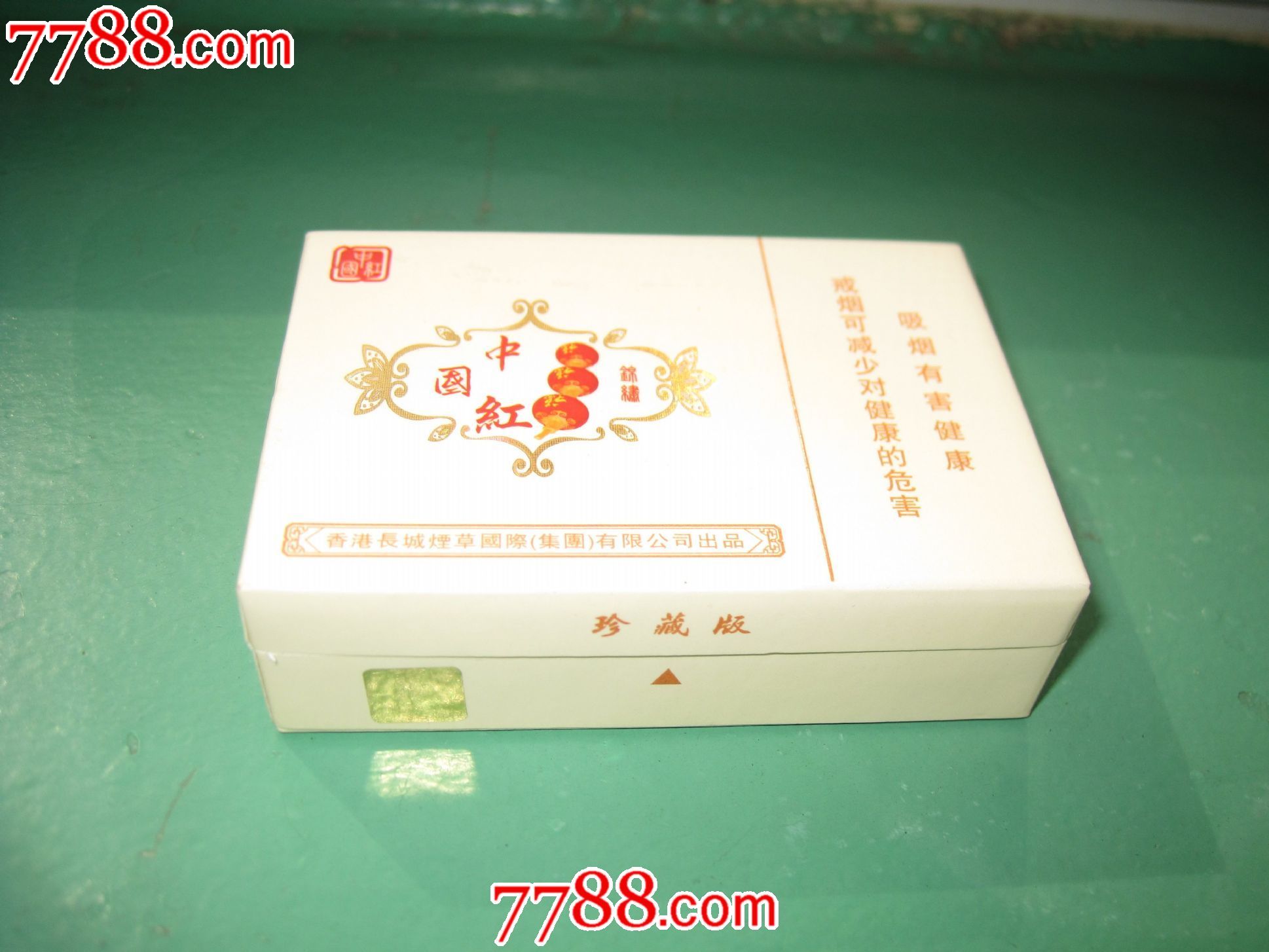 中国红(21支装.珍藏版)3D盒,烟标\/烟盒,其他烟