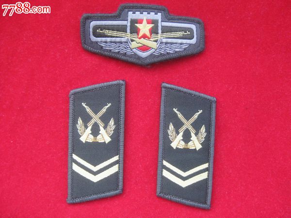 三级军衔-价格:35元-se23807190-老肩章/领章/领花
