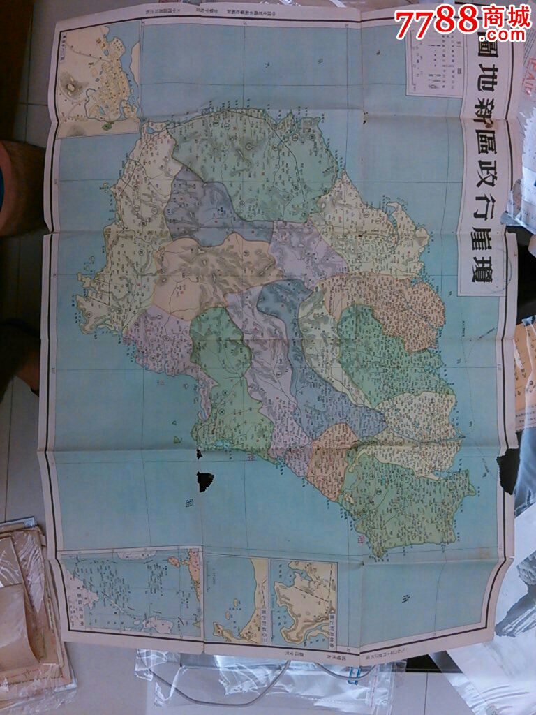 1950年海南岛地图,琼崖行政地图图片