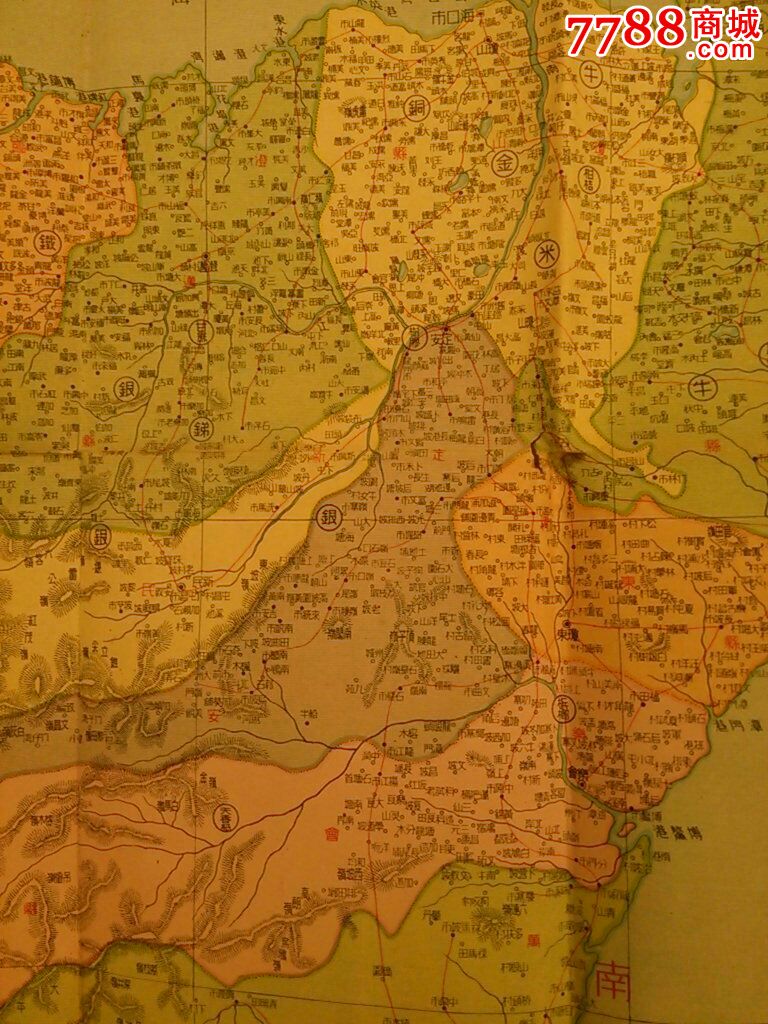 1950年海南岛地图,琼崖行政地图图片