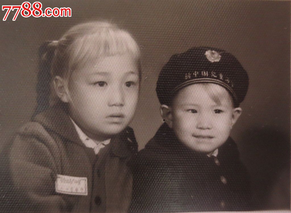 <em>儿童</em>老照片庆祝建国十五周年<em>黄头发</em>姐弟合影-