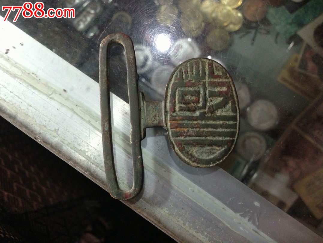 民国警察腰带扣-价格:450元-se23855992-其他