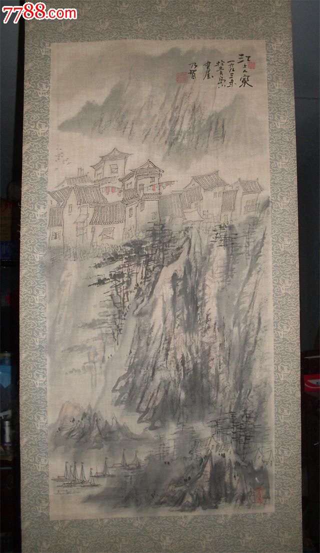 青岛著名画家匡乃智【山水】93年代画布-se2