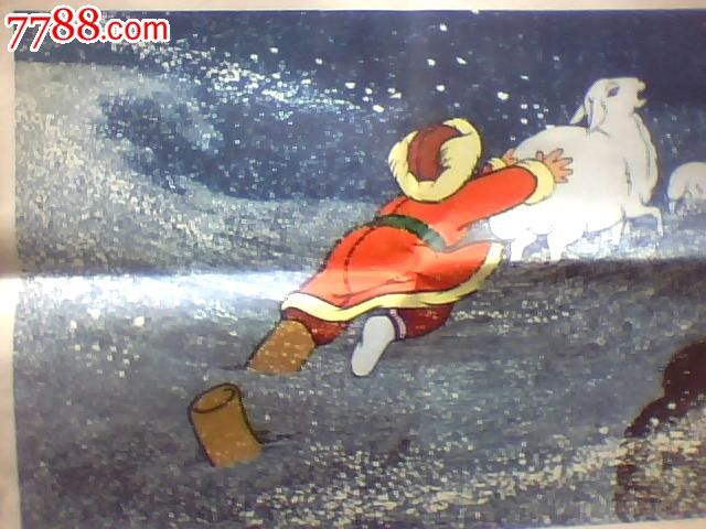 <em>草原小姐妹</em>-价格:35元-se23891412-教学挂图-