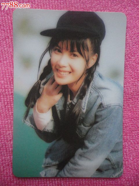 明星歌片(多选可优惠)--江希文_老歌片_如歌岁