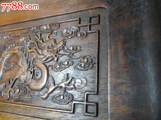 民间收大料整雕上等好木"蟠龙云水纹"文房盒,长36厘米许,整木雕成