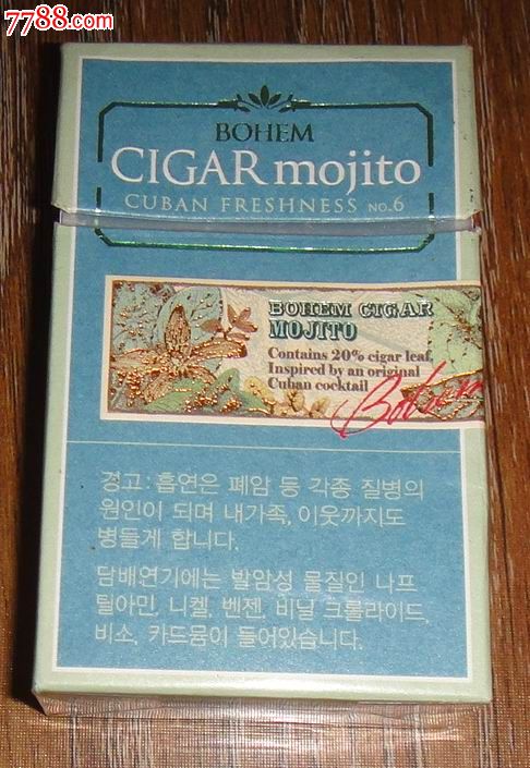 韩国【cigarmojito】-价格:2元-se23910505-烟标/烟盒-零售-7788收藏