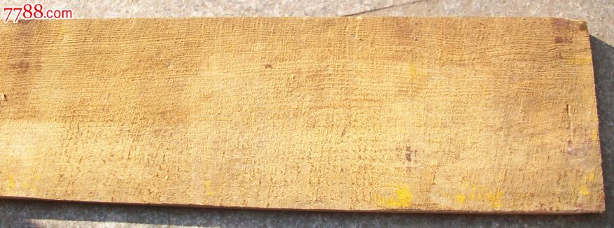 白鹭书院木头牌子-价格:650元-se23912380-木