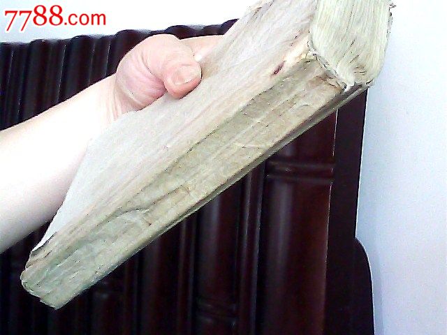 通杀小霸王妖女十八招--老书,小说\/传记,武侠小