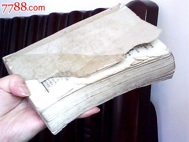 通杀小霸王妖女十八招--老书_小说\/传记_奇异藏