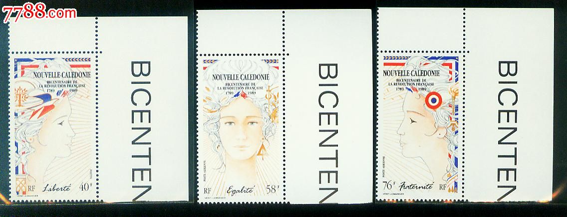 法国大革命200周年纪念(自由平等博爱)新票3全_大洋洲邮票_勇胜精品藏屋【中国收藏热线】